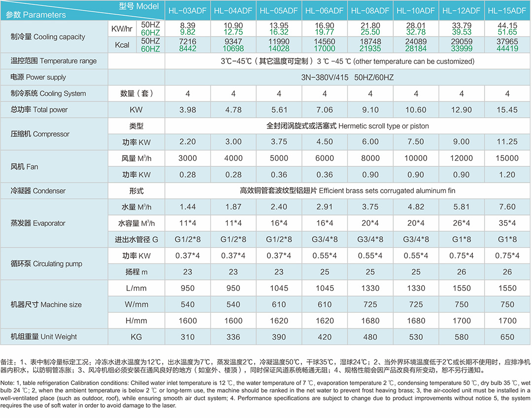 海菱克畫(huà)冊(cè)2017.jpg